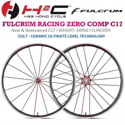 FULCRUM RACING ZERO COMPETIZIONE C17 RIM BRAKE WHEELSET